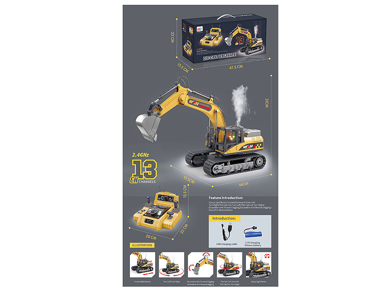 Die Cast Spray Construction Truck 13Ways R/C W/Charge toys