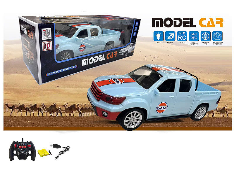 2.4G1:12 R/C Car 4Ways W/L_Charge toys