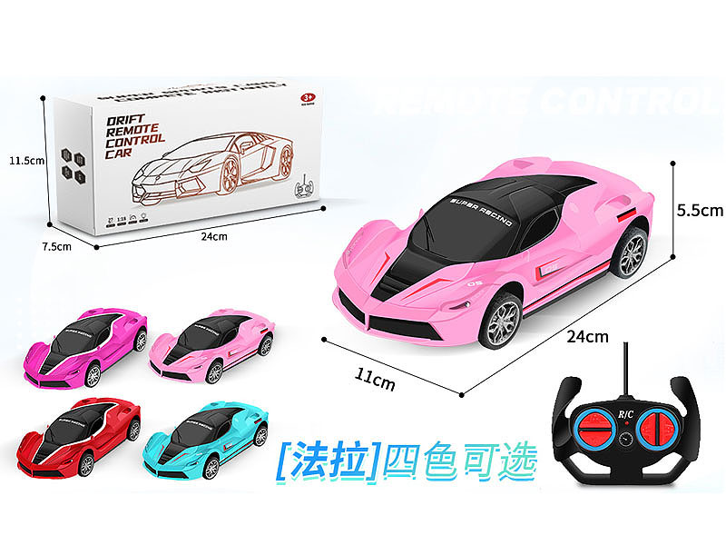 1:18 R/C Sports Car 4Ways(2C) toys