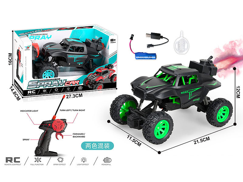 1:20 R/C Climbing Car 5Ways W/Charge(2C) toys