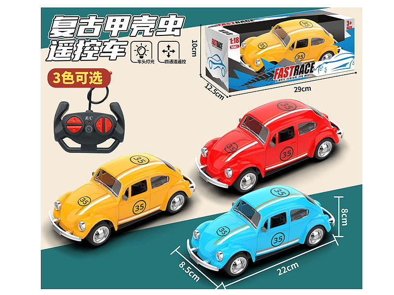 R/C Car 4Ways(3C) toys