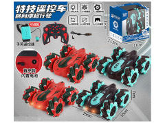 2.4G R/C Stunt Car 13Ways W/L_M_Charge toys