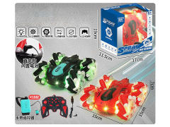 2.4G R/C Stunt Car 13Ways W/L_M_Charge toys