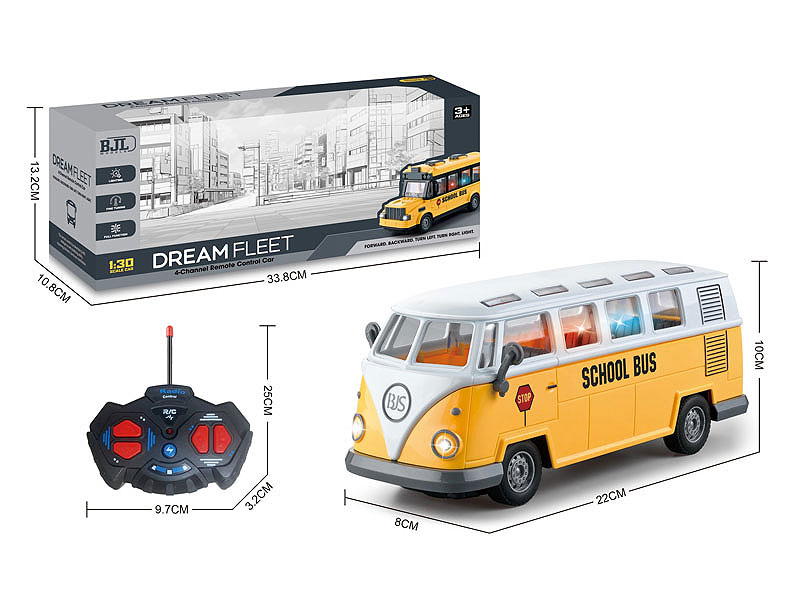 1:30 R/C School Bus 4Ways W/L toys