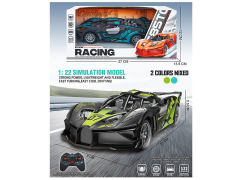 R/C Car 4Ways(2C) toys