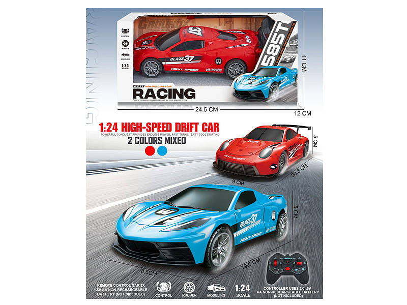 R/C Car 4Ways(2C) toys