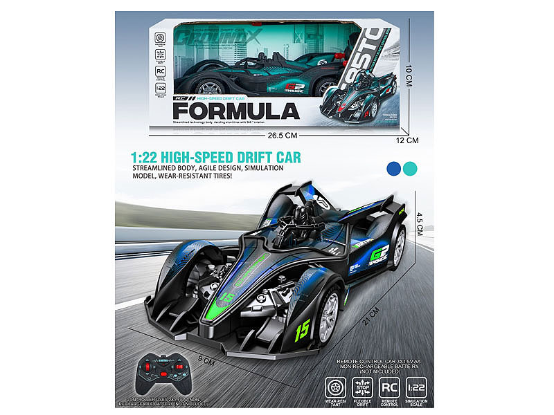 R/C Car 4Ways(2C) toys