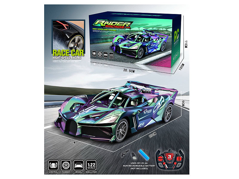 R/C Car 4Ways W/Charge(2C) toys