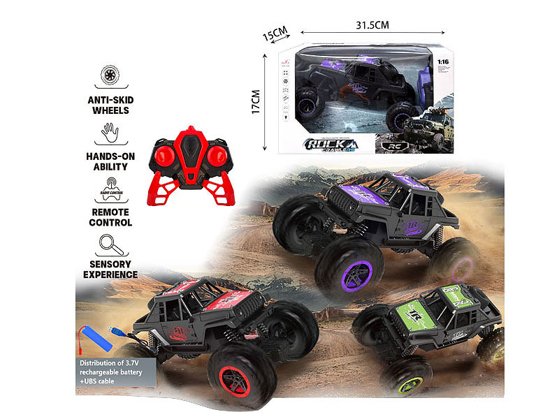 Die Cast Car 4Ways R/C W/Charge(3C) toys