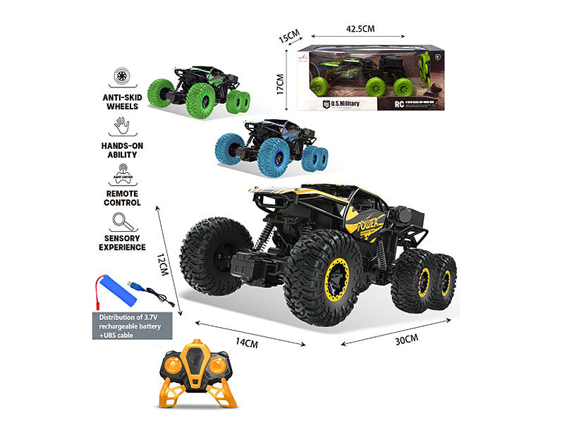 R/C Climbing Car 4Ways W/L(3C) toys