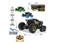 R/C Climbing Car 4Ways W/L(3C) toys