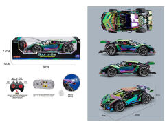 1:22 R/C Spray Car 4Ways W/L toys