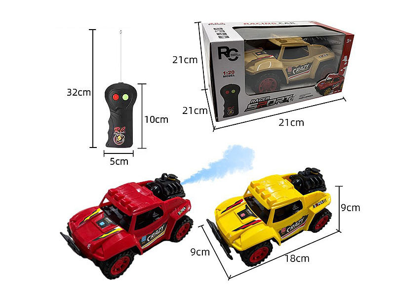 R/C Car 2Ways W/L(2C) toys