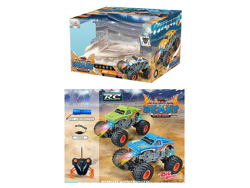R/C Cross-country Car 4Ways W/L_Charge toys