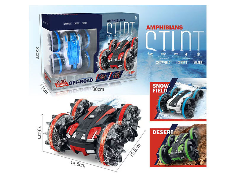 R/C Stunt Car 4Ways W/L(3C) toys