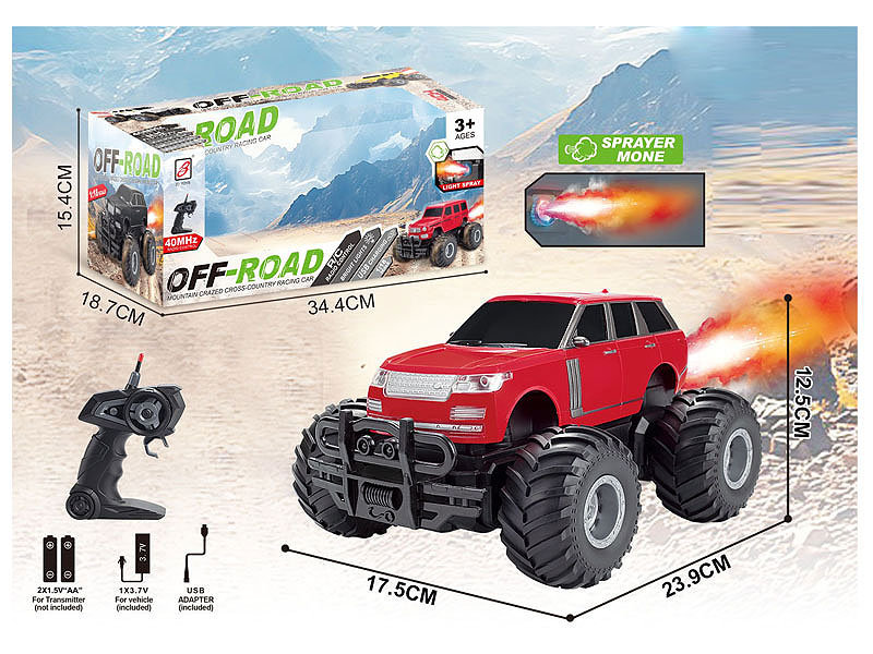 R/C Spray Car 5Ways W/Charge(3C) toys