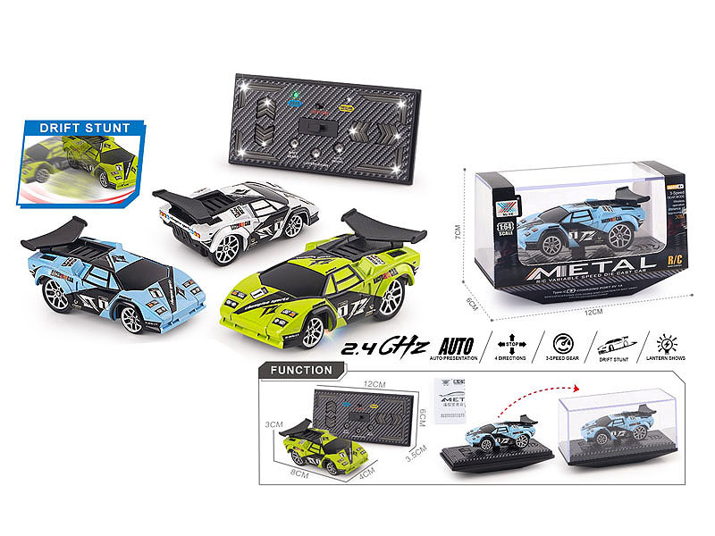 1:64 Die Cast Car W/Charge R/C(3C) toys