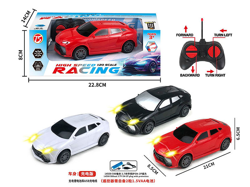 R/C Car 4Ways W/L_Charger(3C) toys