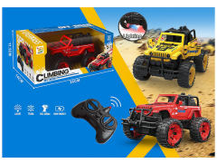 1:20 R/C Spray Car W/L(2C) toys