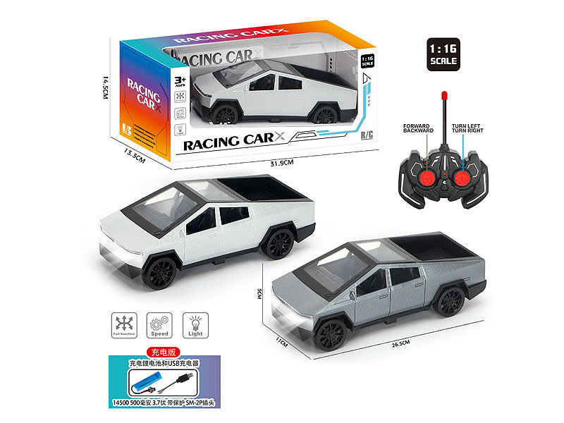 R/C Spray Car 4Ways W/L_Charge(2C) toys