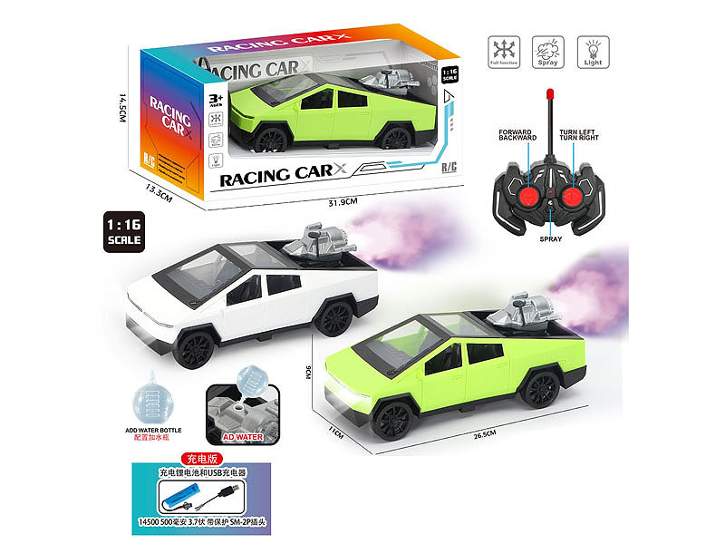 R/C Spray Car 5Ways W/Charge(2C) toys