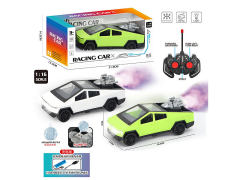 R/C Spray Car 5Ways W/Charge(2C) toys