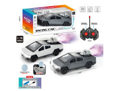 R/C Spray Car 5Ways W/Charge(2C) toys