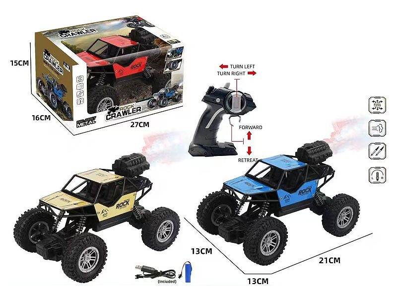 R/C Spray Climbing Car 5Ways W/Charge(3C) toys