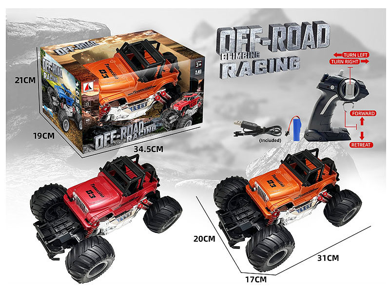 2.4G R/C Climbing Car 4Ways W/Charge(2C) toys