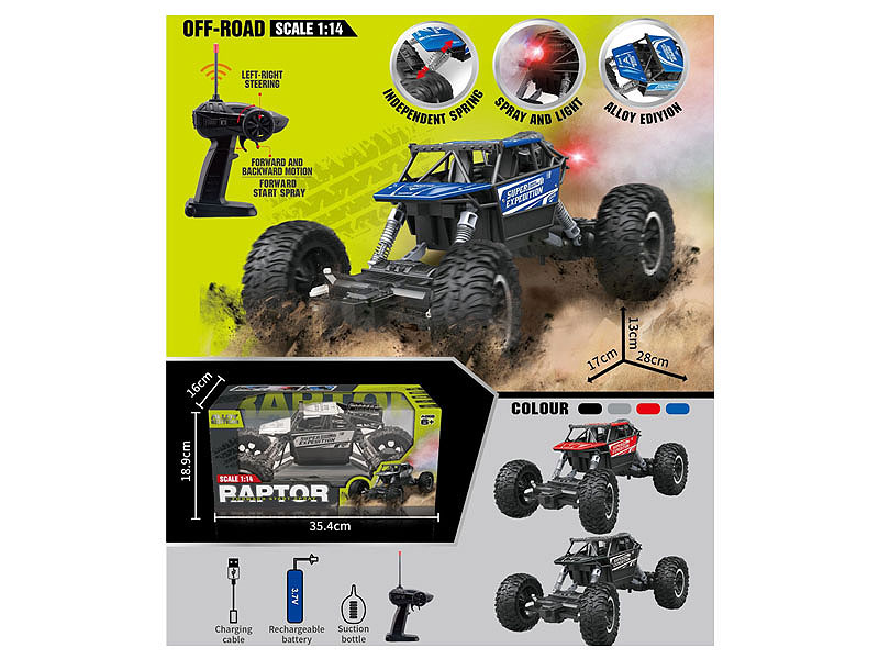 1:14 Die Cast Spray Cross-country Car 4Ways R/C W/L_Charge toys