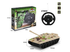 R/C Tank 2Ways(2C) toys