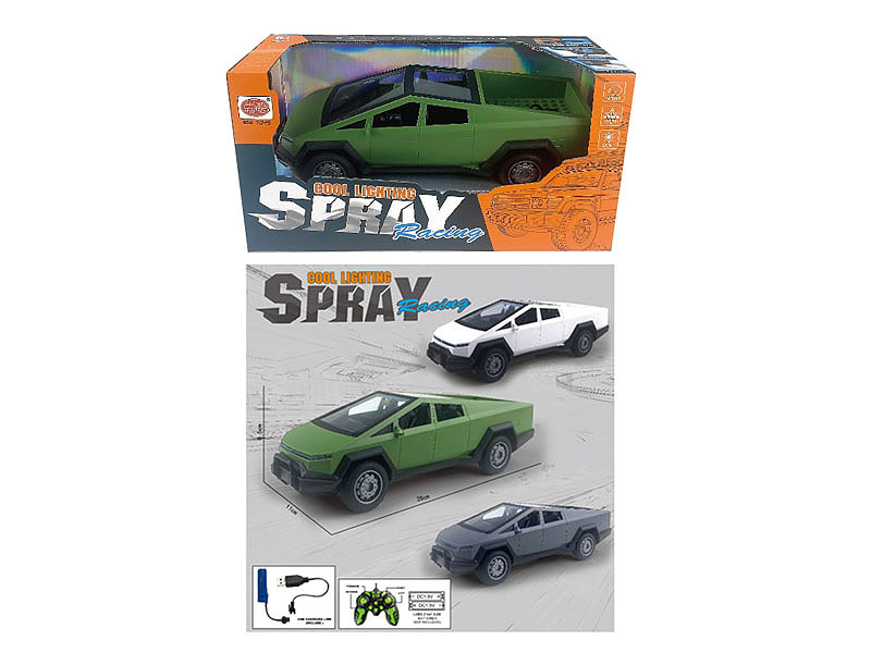 1:16 R/C Spray Car 5Ways W/L_Charge(3C) toys