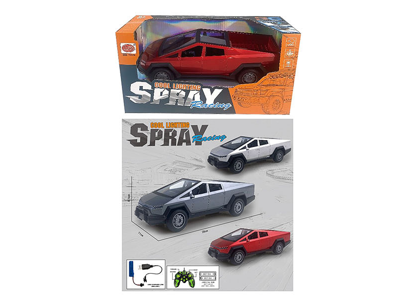 1:16 R/C Spray Car 5Ways W/L_Charge(3C) toys