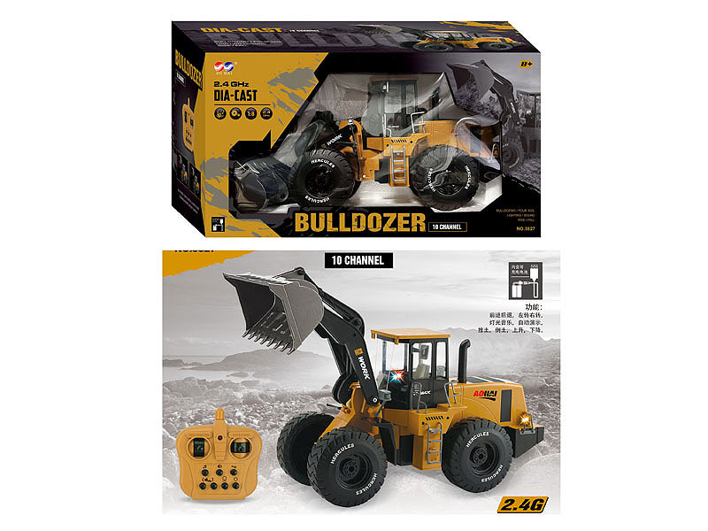 2.4G R/C Metal Truck 10Ways W/Charge toys