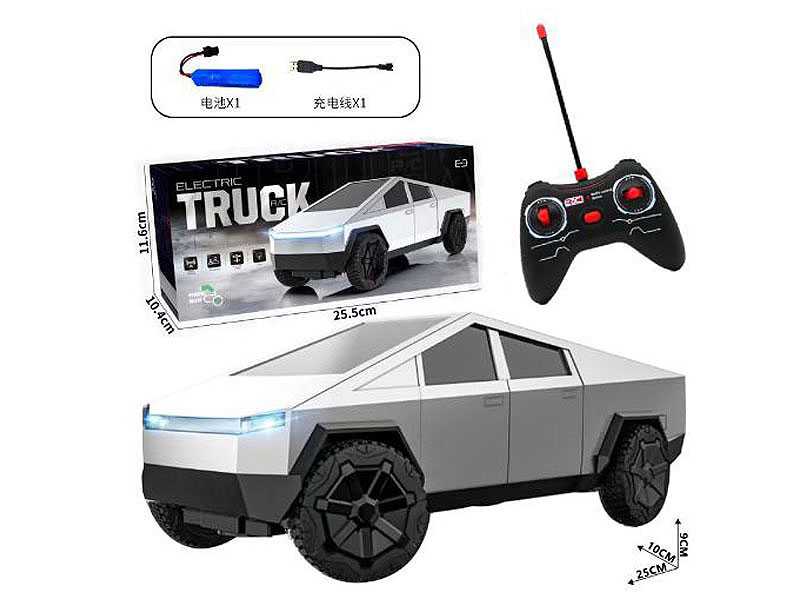 R/C Car W/L_Charge toys