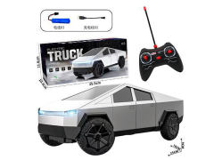 R/C Car W/L_Charge toys