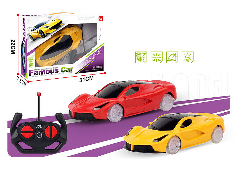 R/C Car(2C) toys