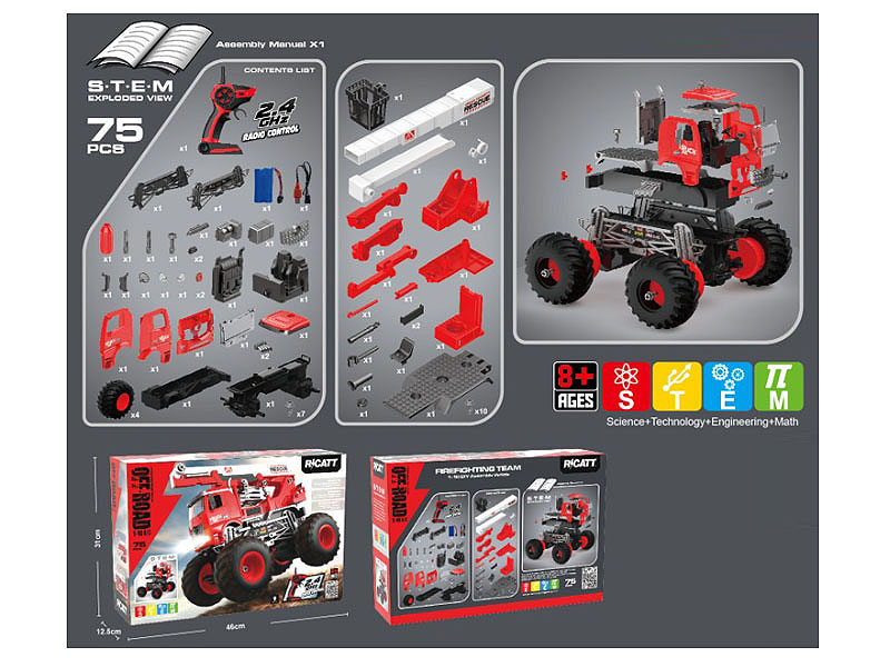 2.4G R/C Diy Fire Engine W/Charge toys