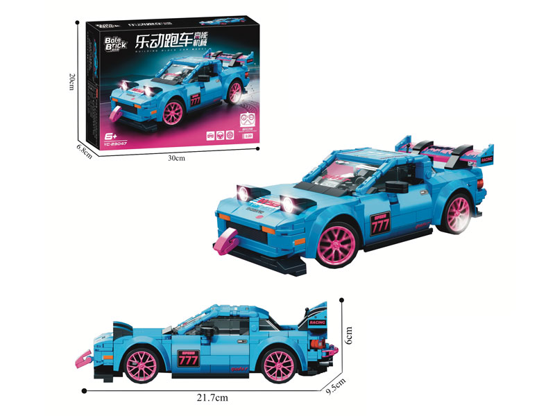 1:20 R/C Block Car toys