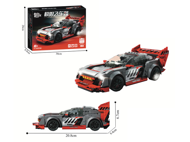 1:20 R/C Block Car toys
