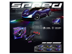 2.4G 1:20 R/C 4Wd Car 6Ways W/L_Charge