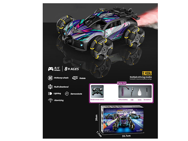 Die Cast Spray Car R/C W/L_M_Charge toys