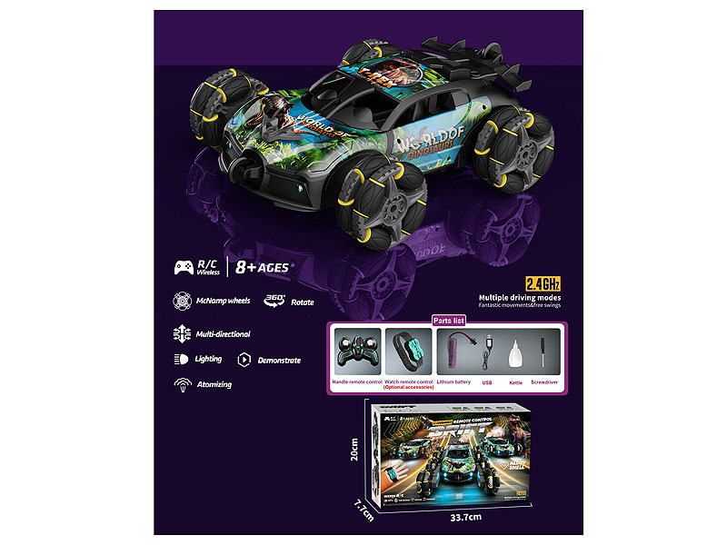 Die Cast Spray Car R/C W/L_M_Charge toys