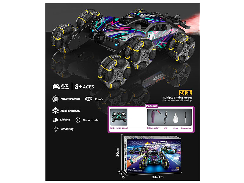 Die Cast Spray Car R/C W/L_M_Charge toys