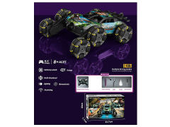 Die Cast Spray Car R/C W/L_M_Charge toys