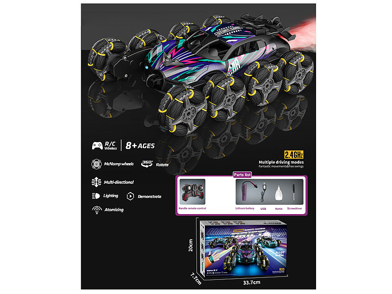 Die Cast Spray Car R/C W/L_M_Charge toys