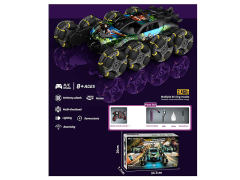 Die Cast Spray Car R/C W/L_M_Charge toys