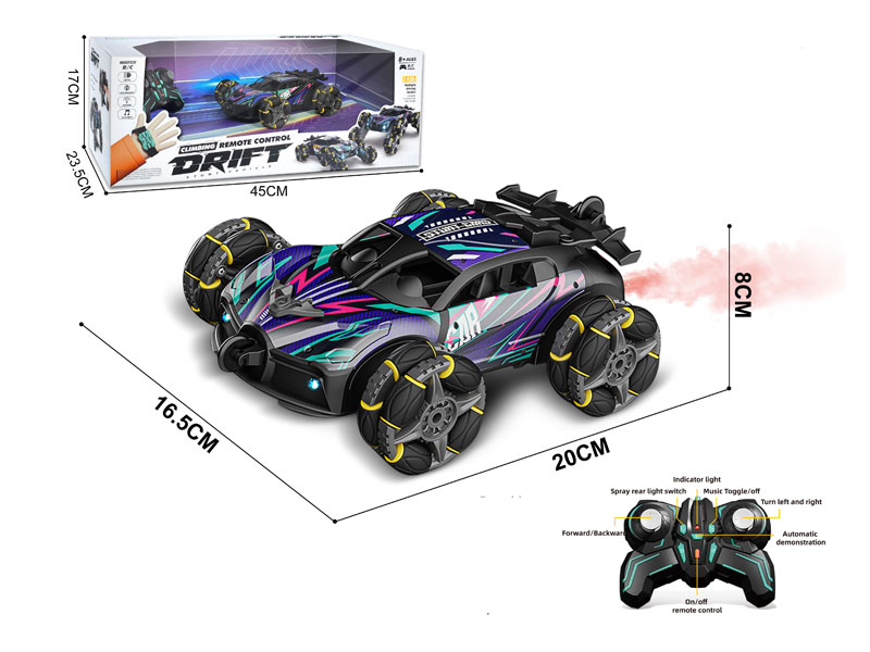 Die Cast Spray Car R/C W/L_M toys