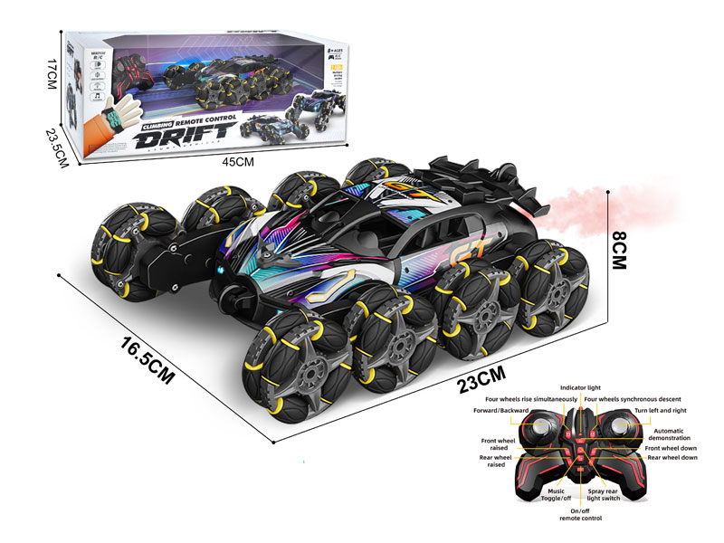 Die Cast Spray Car R/C W/L_M toys