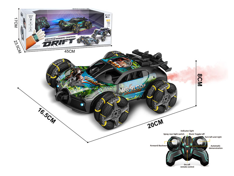 Die Cast Spray Car R/C W/L_M toys